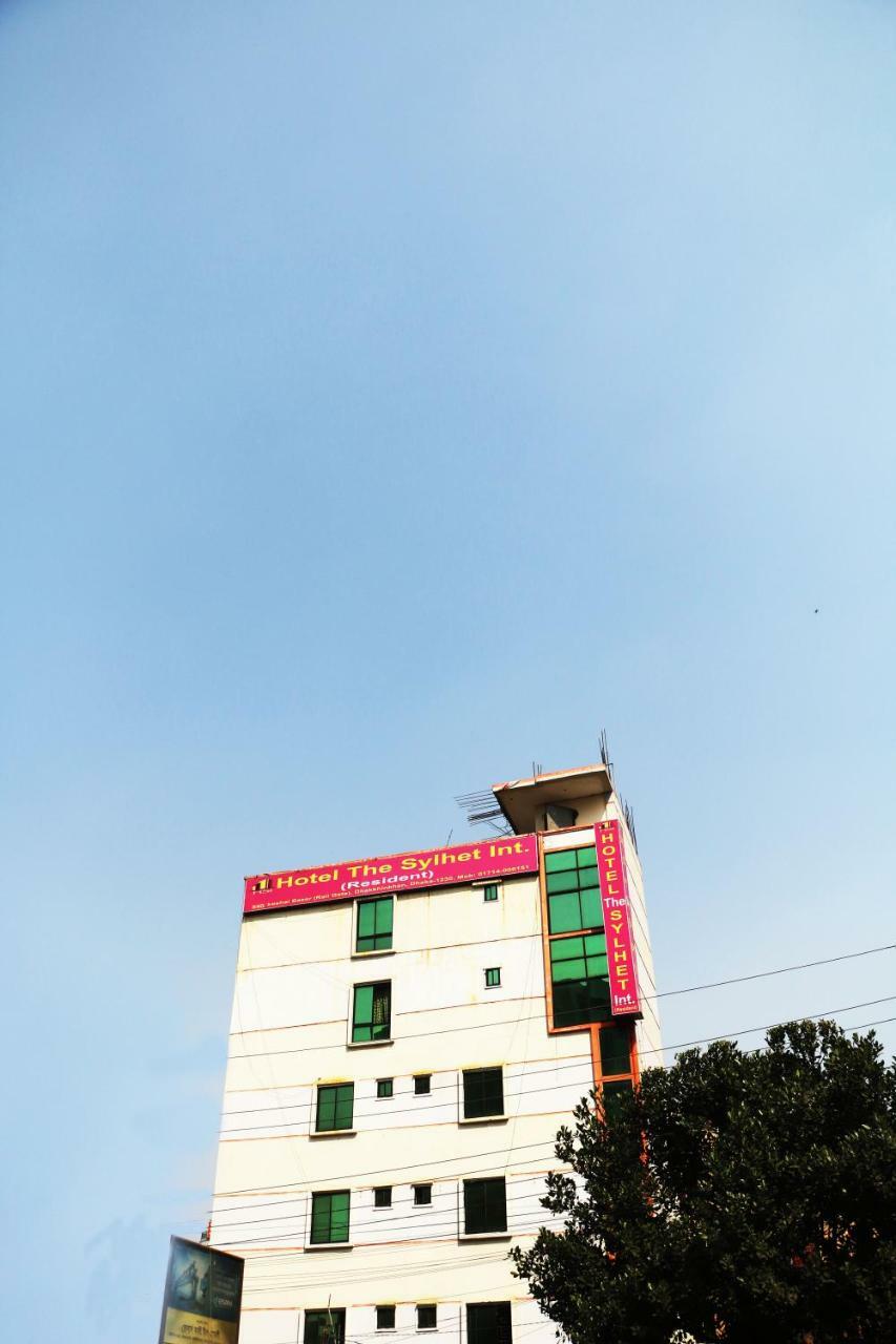 Hotel The Sylhet Int Дакка Екстер'єр фото